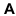 (reset)